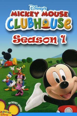 mickey mouse clubhouse season 2